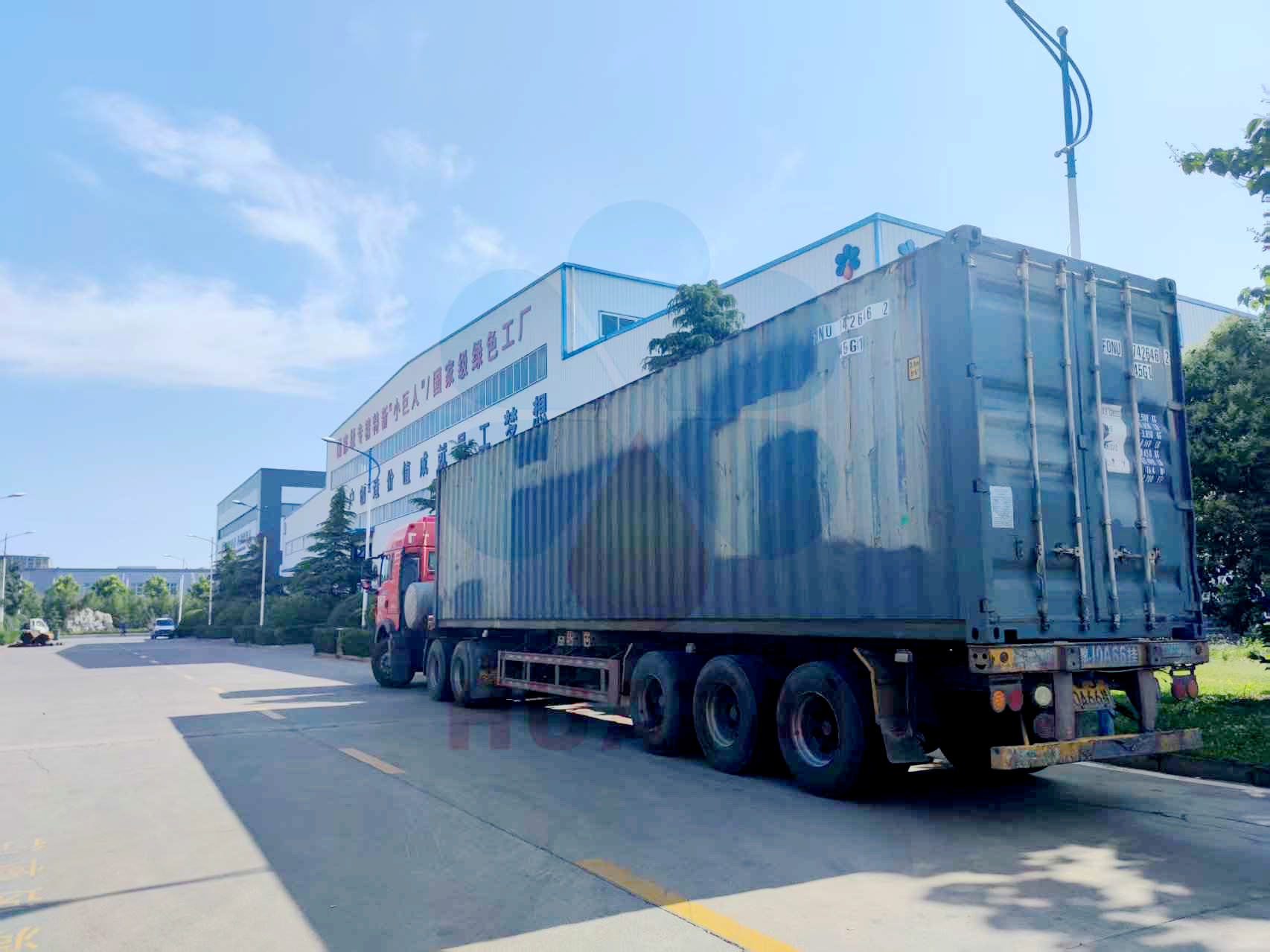 palm oil machine